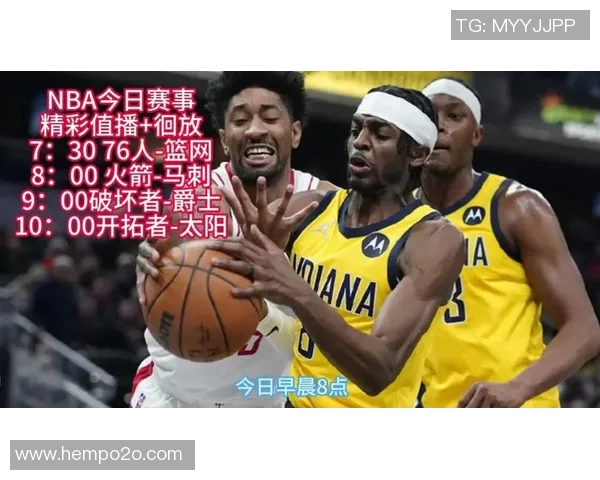 精彩回放:NBA马刺与火箭激战全场精彩瞬间回顾