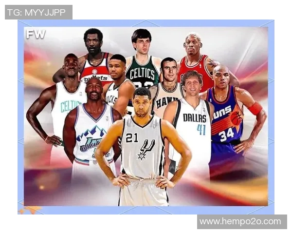 诺维茨基与邓肯的传奇对决：谁才是NBA历史最佳大前锋之争