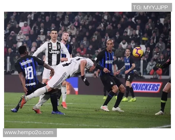 尤文图斯与H米m激战正酣谁能在这场对决中笑到最后