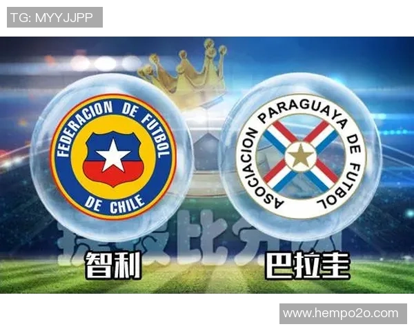 日本对阵巴拉圭足球比赛分析及投注建议详解